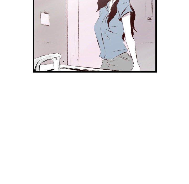 墮落城市 第 31 話 第39页