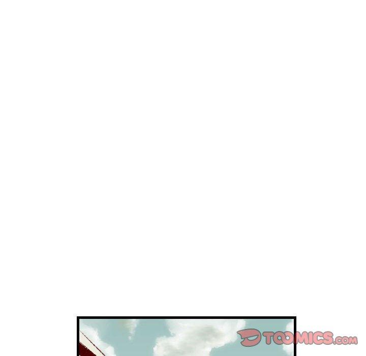 墮落城市 第 31 話 第54页