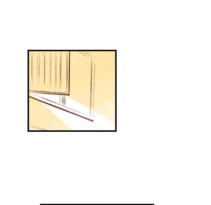 墮落城市 第 31 話 第56页