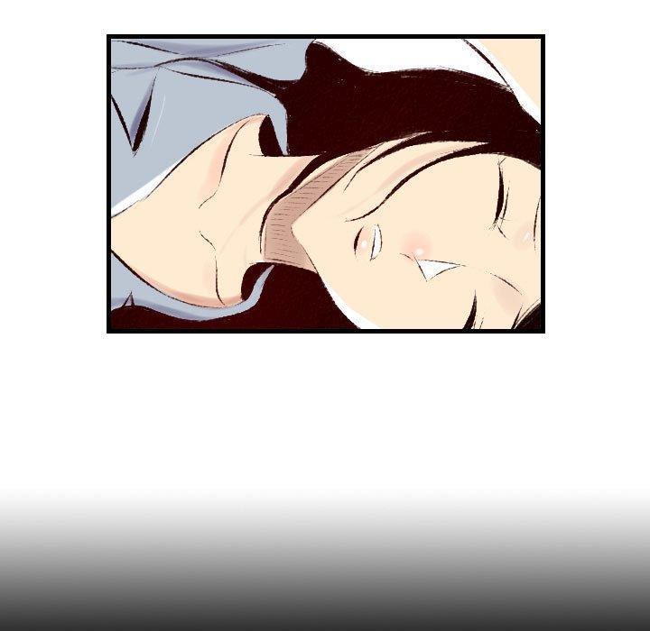 墮落城市 第 31 話 第60页