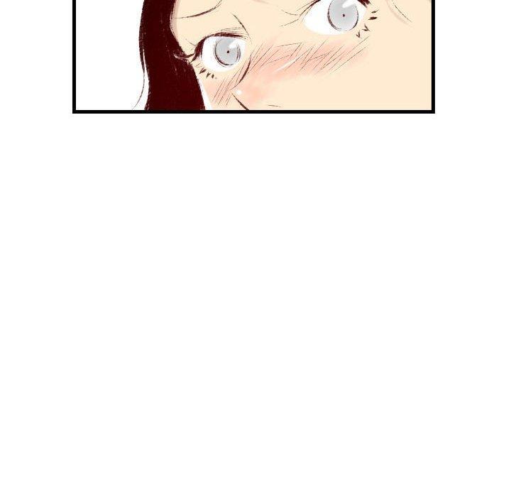 墮落城市 第 31 話 第71页