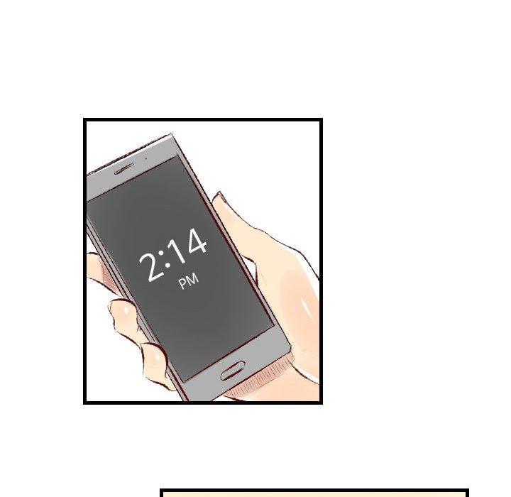 墮落城市 第 31 話 第72页