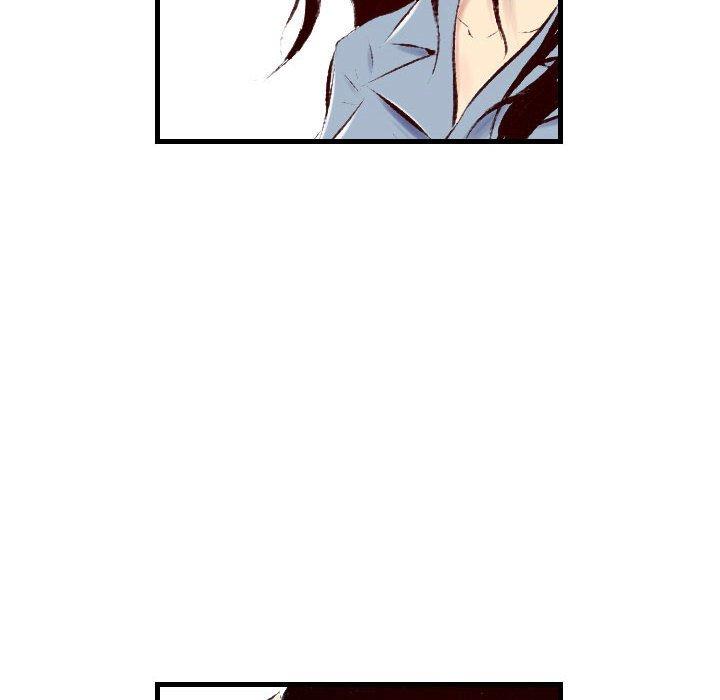 墮落城市 第 31 話 第76页