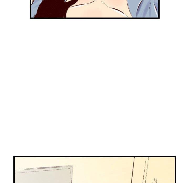 墮落城市 第 31 話 第81页
