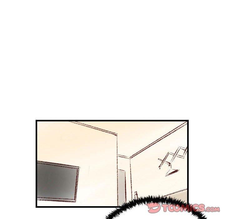墮落城市 第 31 話 第78页