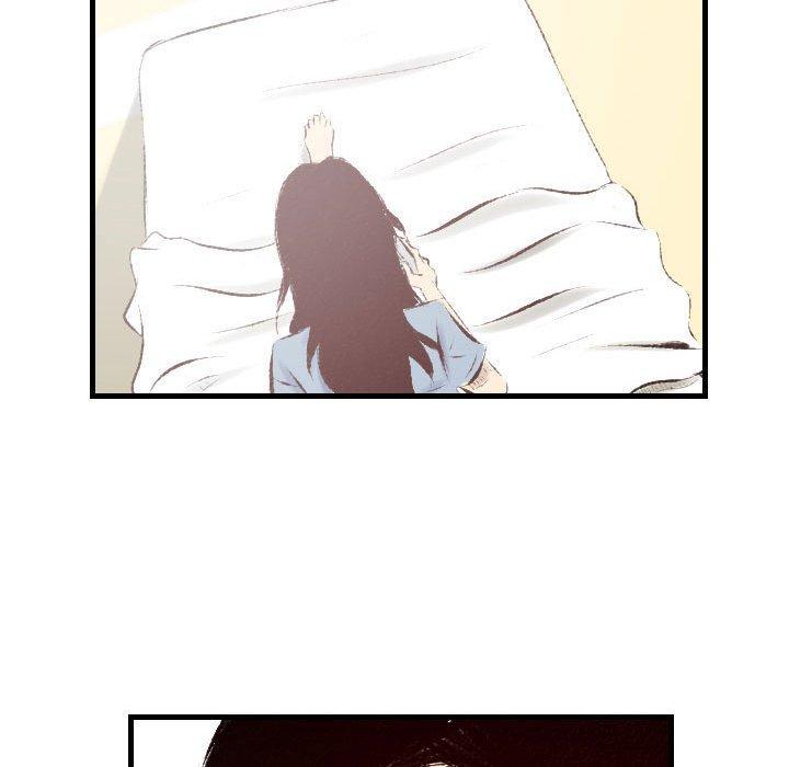 墮落城市 第 31 話 第88页