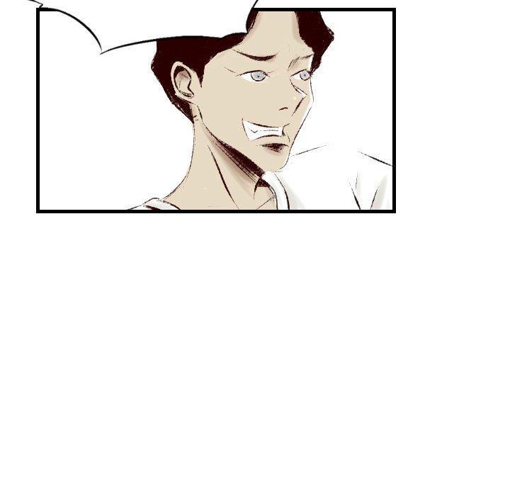 墮落城市 第 31 話 第101页