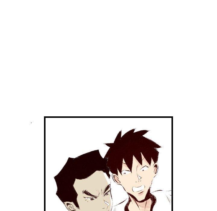 墮落城市 第 31 話 第103页