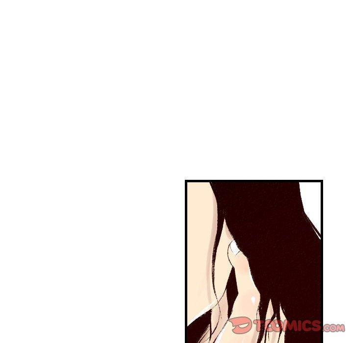 墮落城市 第 32 話 第26页