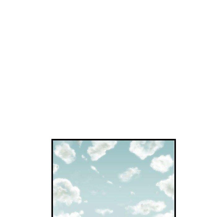 墮落城市 第 32 話 第99页