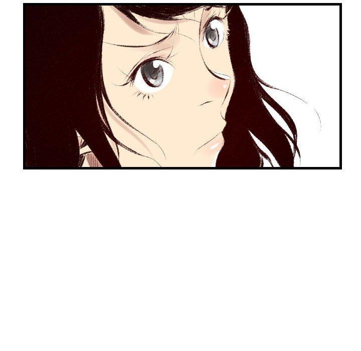 墮落城市 第 32 話 第105页