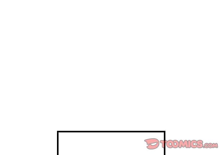 墮落城市 第 33 話 第2页