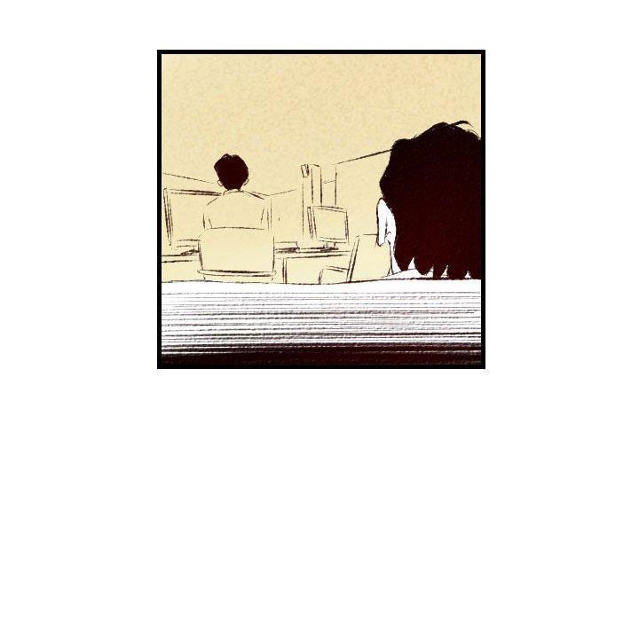 墮落城市 第 33 話 第10页