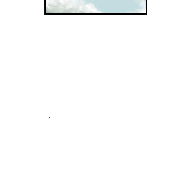 墮落城市 第 33 話 第49页