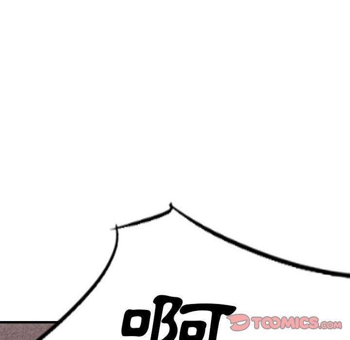 墮落城市 第 33 話 第68页