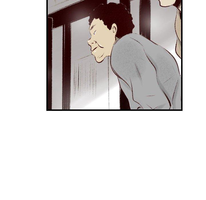 墮落城市 第 33 話 第89页
