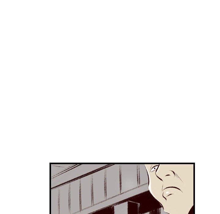 墮落城市 第 33 話 第88页