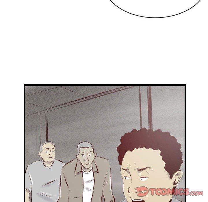 墮落城市 第 33 話 第92页