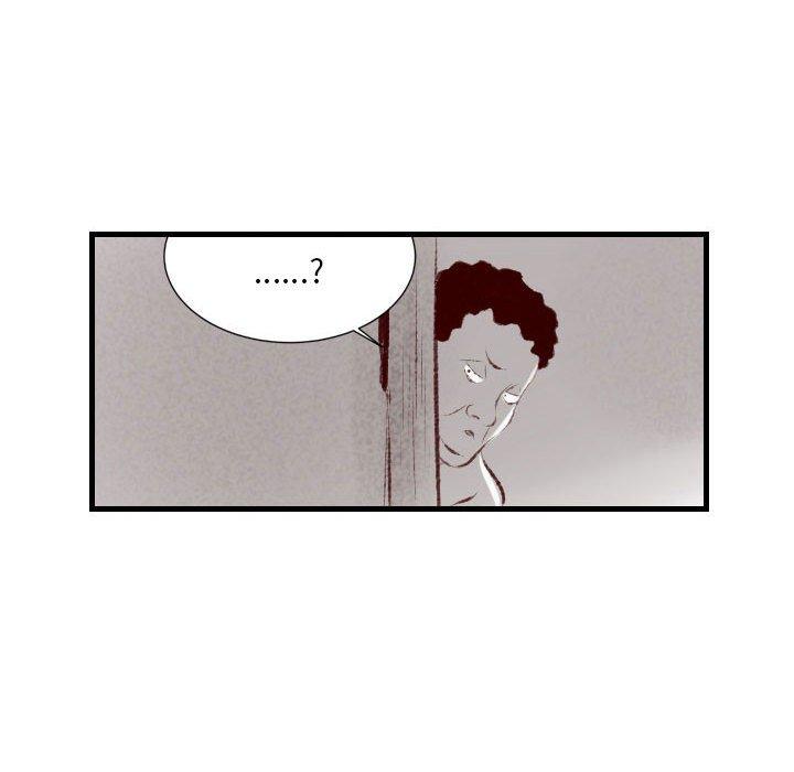 墮落城市 第 34 話 第27页