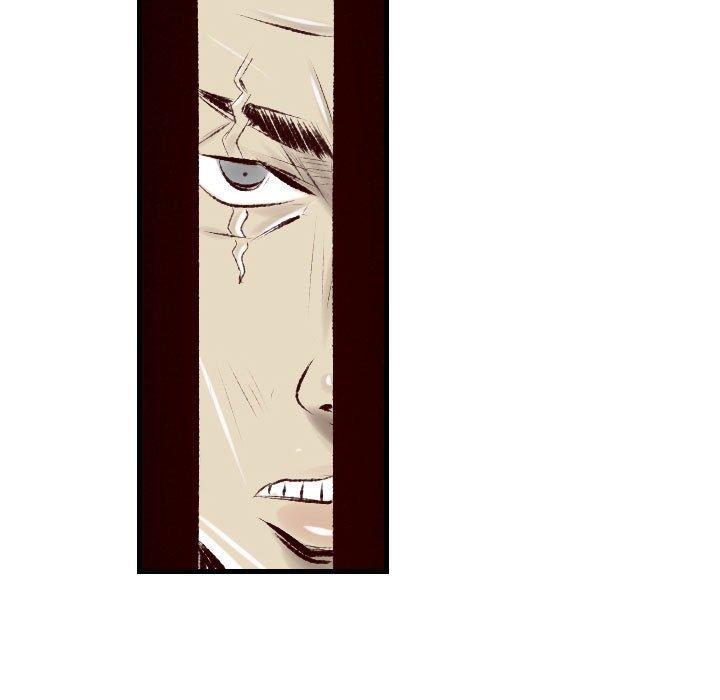 墮落城市 第 34 話 第67页