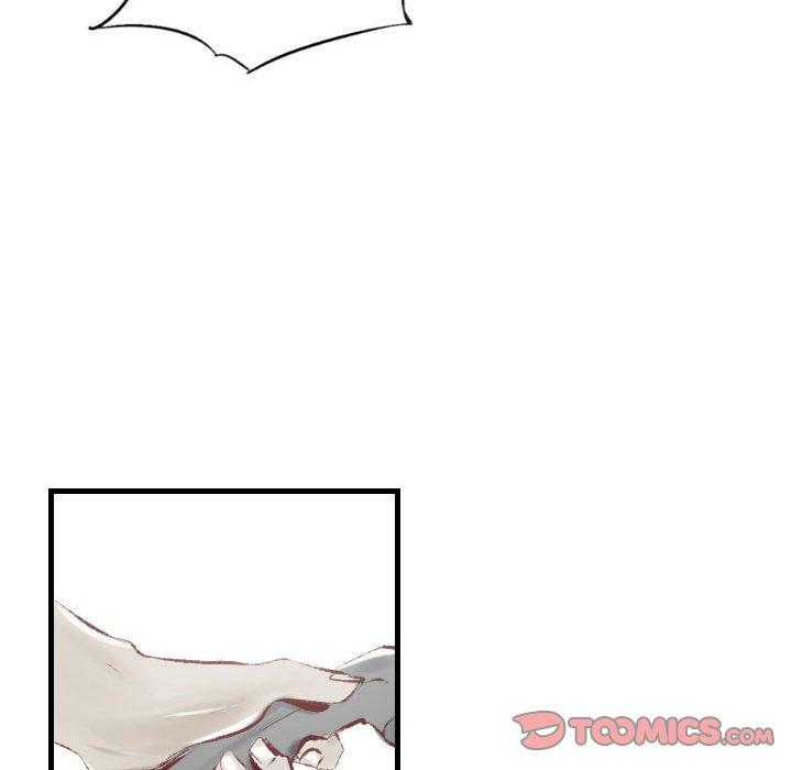 墮落城市 第 34 話 第78页