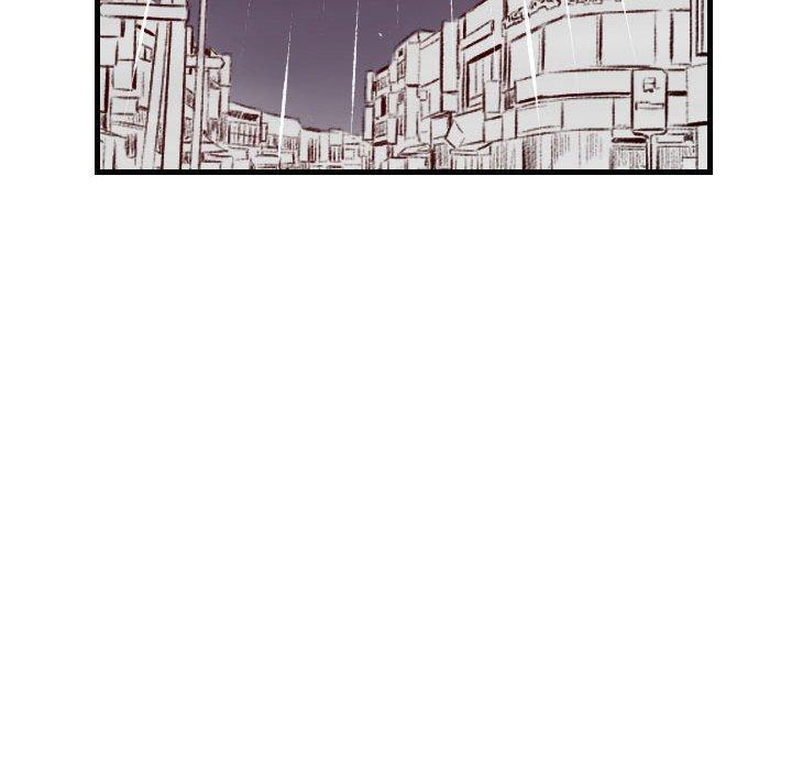 墮落城市 第 34 話 第81页