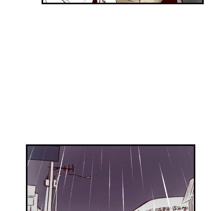 墮落城市 第 34 話 第80页