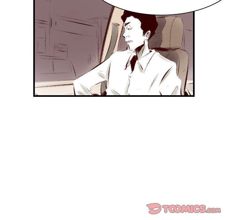 墮落城市 第 34 話 第86页