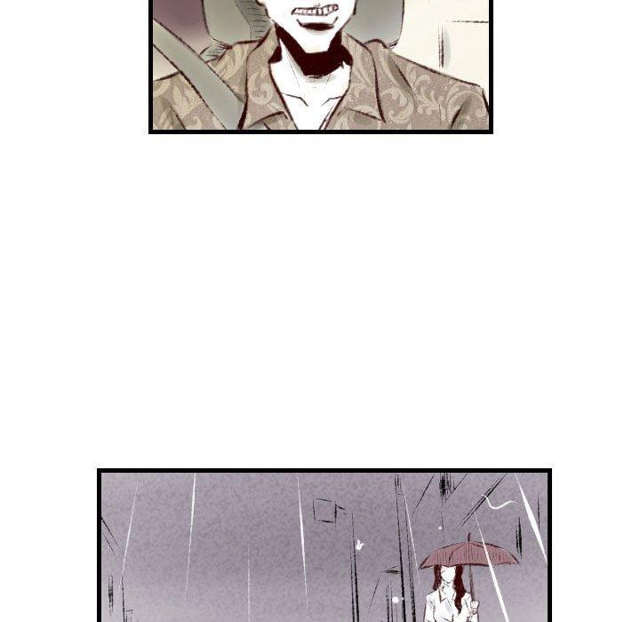 墮落城市 第 35 話 第28页