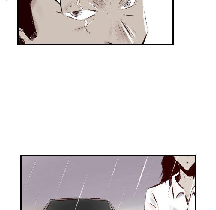墮落城市 第 35 話 第32页