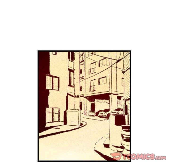 墮落城市 第 35 話 第74页