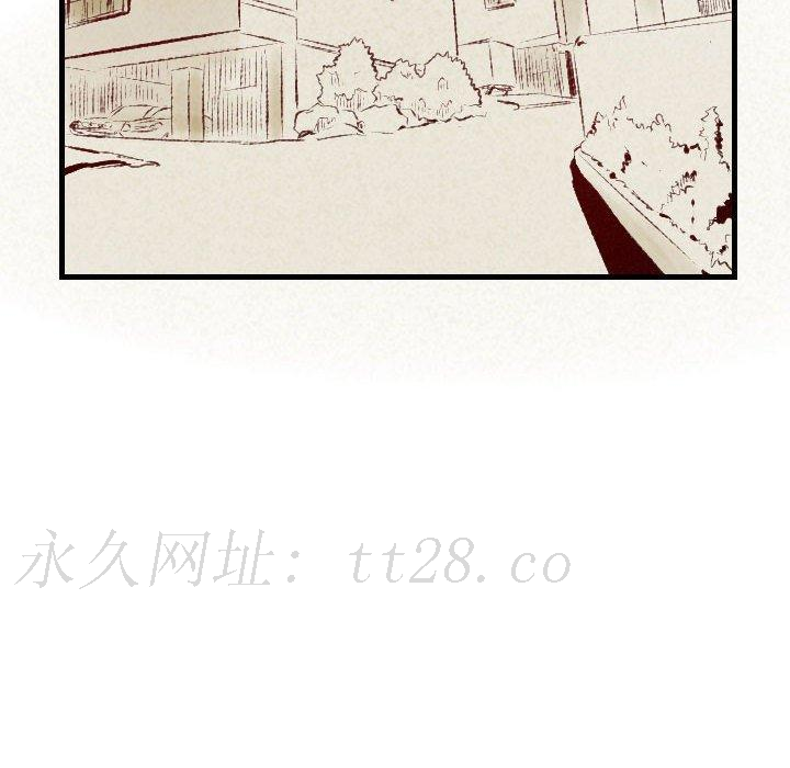 墮落城市 第 35 話 第101页