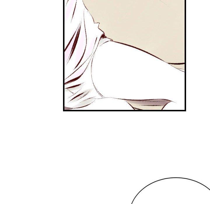墮落城市 第 36 話 第13页