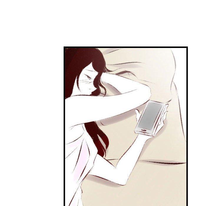 墮落城市 第 36 話 第12页