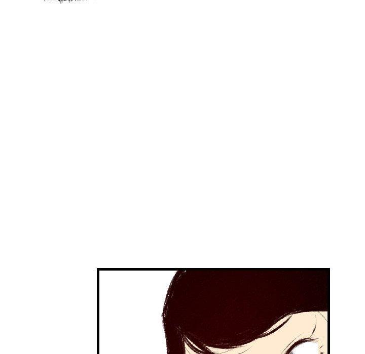 墮落城市 第 36 話 第15页
