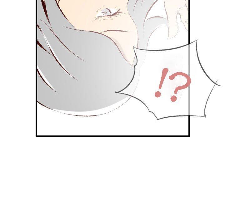 墮落城市 第 36 話 第40页