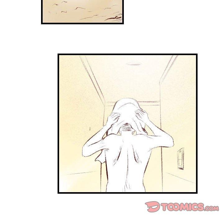 墮落城市 第 36 話 第50页