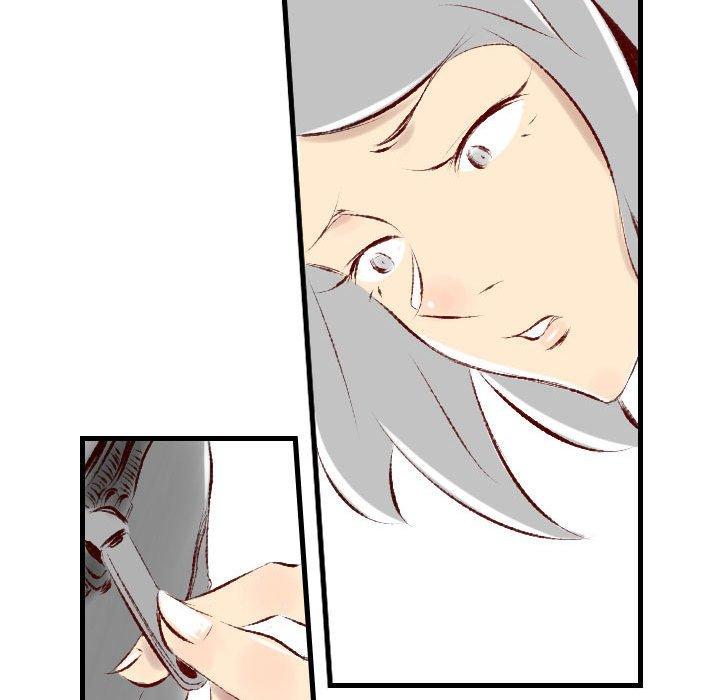 墮落城市 第 36 話 第52页