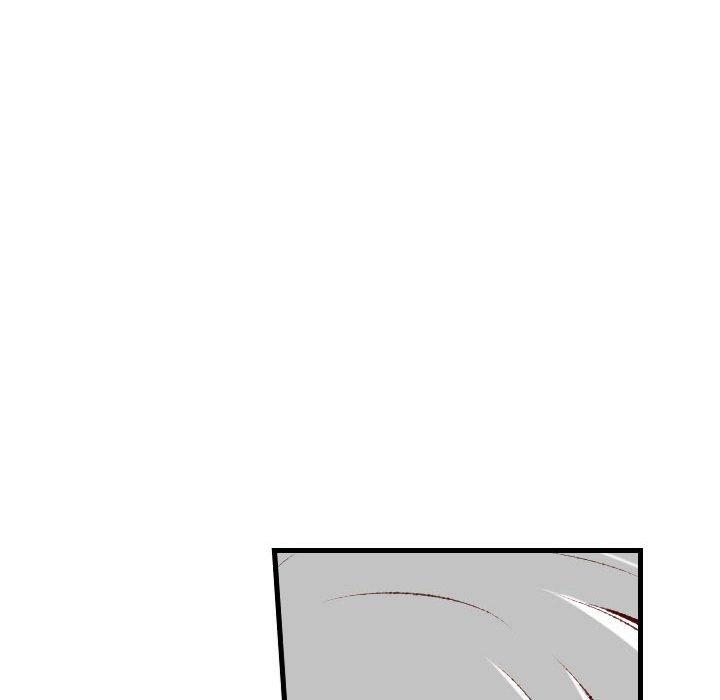 墮落城市 第 36 話 第51页