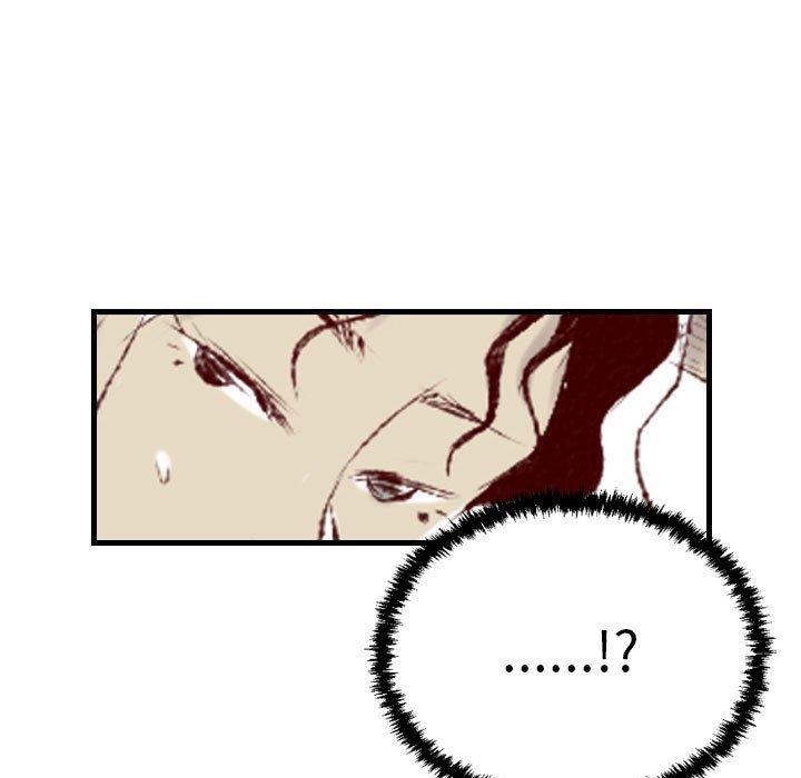 墮落城市 第 36 話 第57页