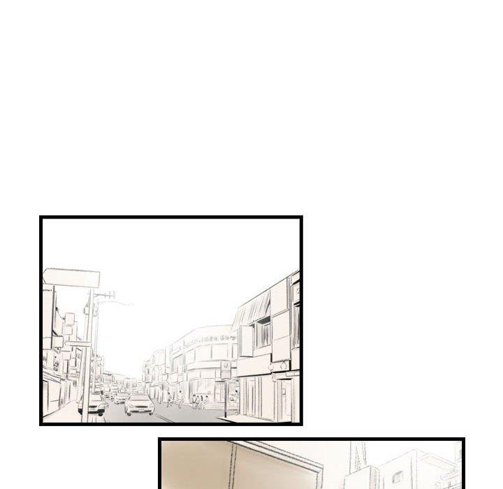 墮落城市 第 36 話 第76页