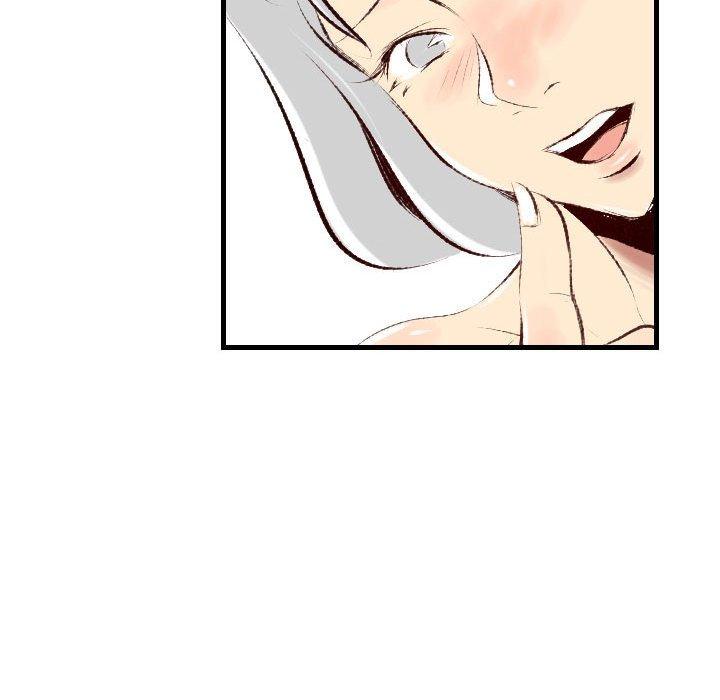 墮落城市 第 36 話 第71页