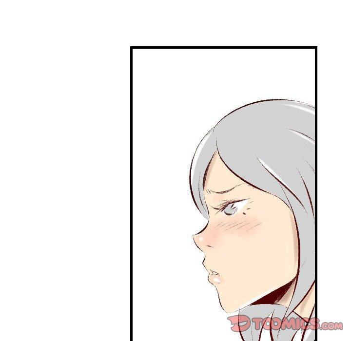 墮落城市 第 36 話 第74页