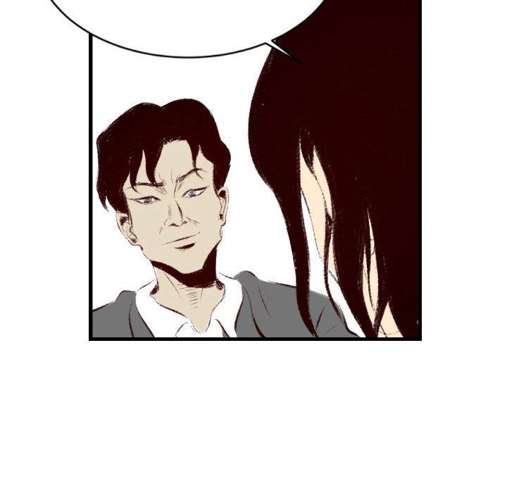 墮落城市 第 36 話 第81页