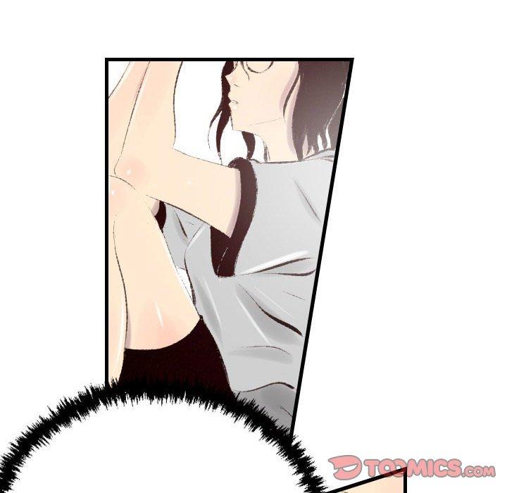 墮落城市 第 40 話 第39页