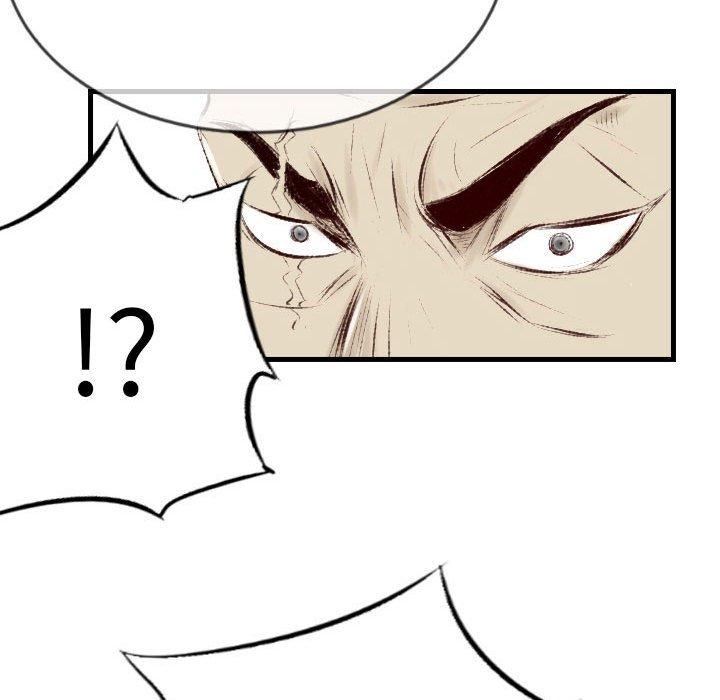 墮落城市 第 41 話 第90页