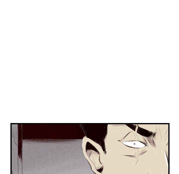 墮落城市 第 41 話 第96页