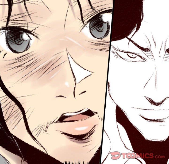 墮落城市 第 41 話 第99页