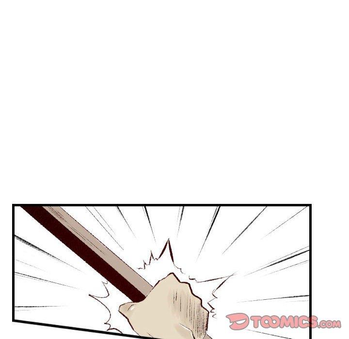 墮落城市 第 42 話 第9页