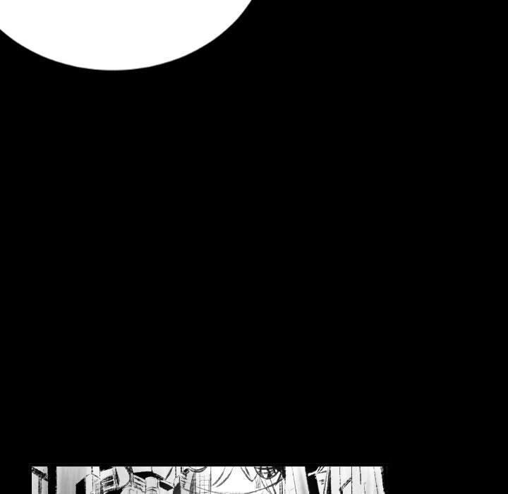 墮落城市 第 42 話 第52页